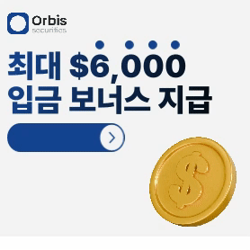 제휴문의광고 제휴문의광고
