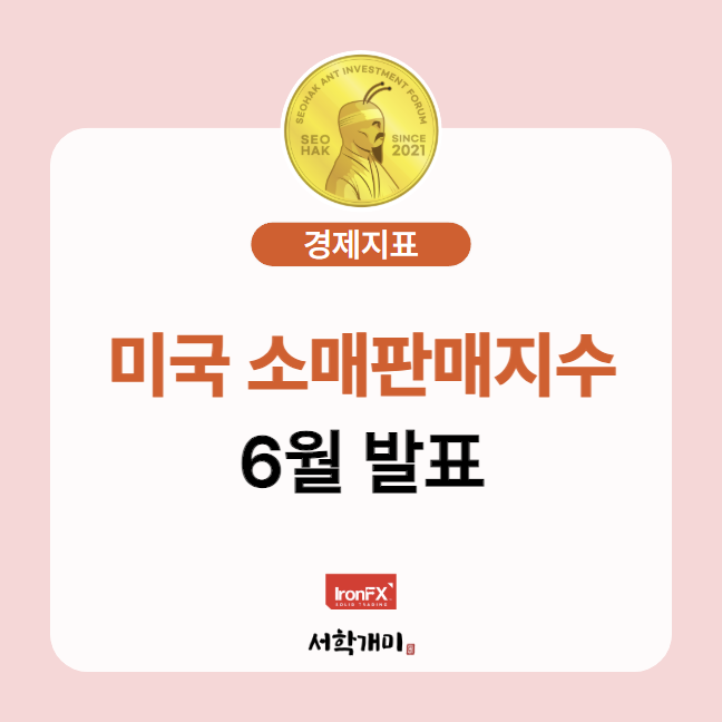 b87bac85e19dab90a4a7c34b2157a980_1750161896_4455.png