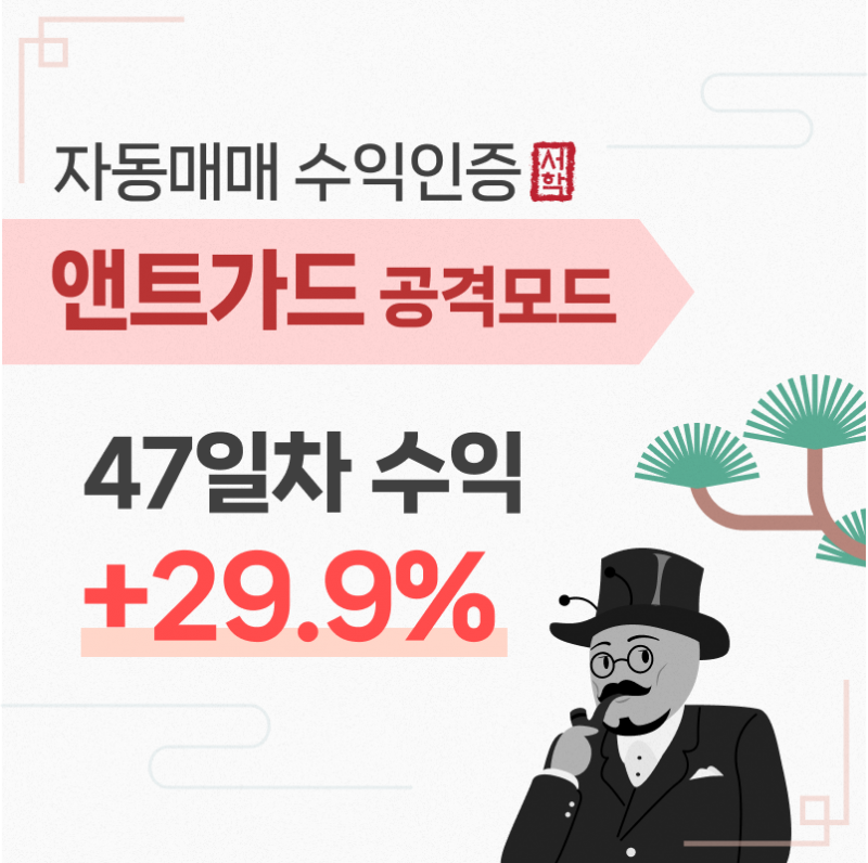 3bdd3e7bb4887abd38001b838f204b17_1753056794_0444.png