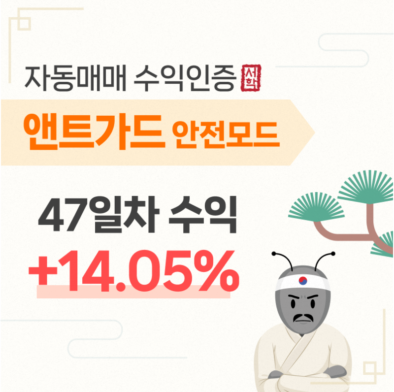 3bdd3e7bb4887abd38001b838f204b17_1753057018_0463.png
