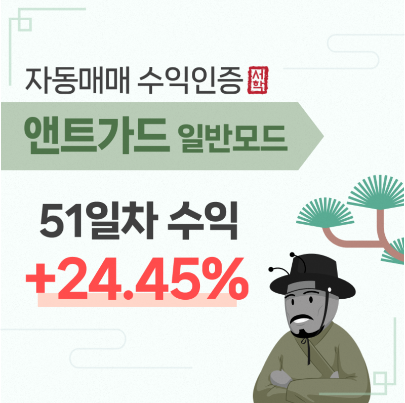488f5c15ec9609fe0454401a0a79d85e_1753402544_3522.png