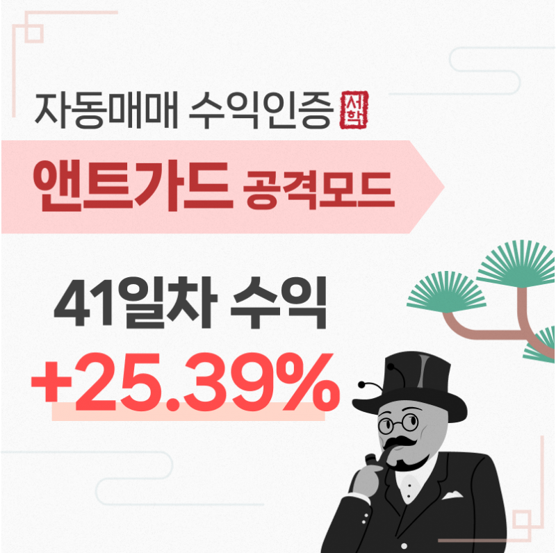 ad8bf073de16c605b2cd3deeaea20c79_1752540164_0616.png