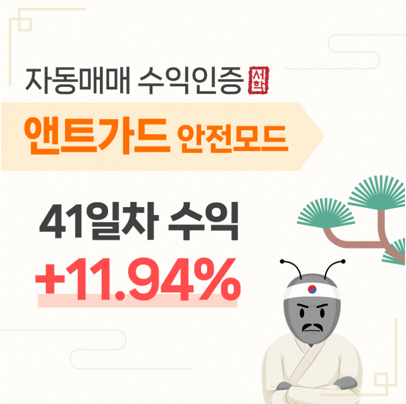 ad8bf073de16c605b2cd3deeaea20c79_1752541047_8021.png