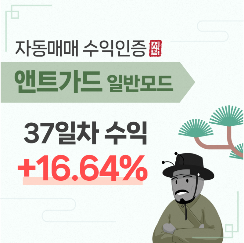 ce4f9afea05cb1d5dc60a53daf649b33_1752021615_0933.png