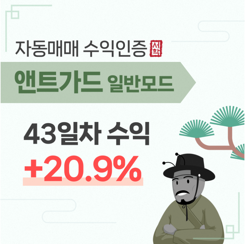 d250b6d4e2e6007cf79662cc39e6c4e0_1752718610_5913.png