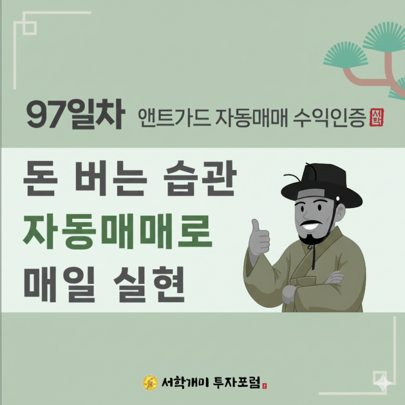26b85e73a4dd57766a3b530a5af5f302_1757377070_2635.png