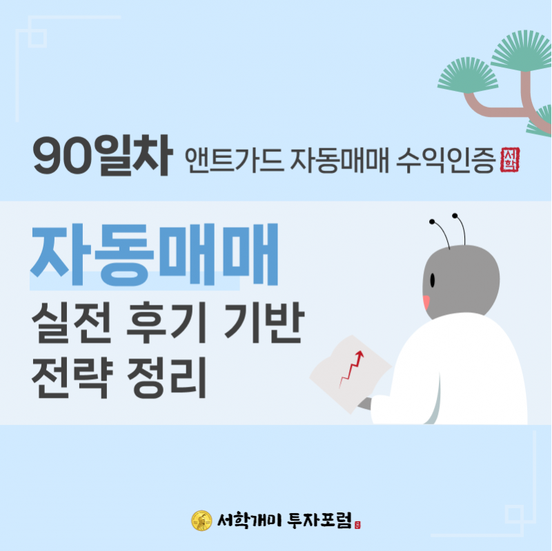 34a09347cc22a53d084fe6d089d905bf_1756772031_7239.png